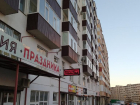 Госжилинспекция за долги забрала дом у управляющей компании в Ставрополе