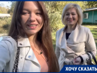 Беженцы из Мариуполя рассказали свои впечатления от Ставрополя — видео