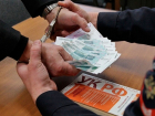 Трое мужчин пытались с помощью взятки уладить свои проблемы на Ставрополье