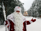 Дед Мороз из Великого Устюга впервые приедет в Ставрополь