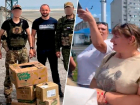 Мобилизованным бойцам отправили гумпомощь из Ставрополя