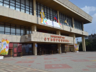 Новый кинотеатр и молодежное пространство откроются в Ставрополе 