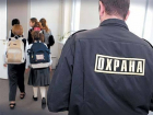 Жуткая поножовщина в пермской школе не повлияла на пропускной режим в школах Ставрополья