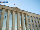 Очередной антикризисный совет появился при правительстве Ставрополья