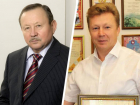 Два миллиарда рублей удалось заработать «топливному королю Ставрополья» на госконтрактах