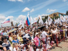 В митинге в честь Дня России в Ставрополе приняли участие около пяти тысяч человек