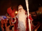 Некоторые жители Ставрополя признались, что хотели бы соблазнить Деда Мороза