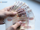 На Ставрополье у госслужащего изъяли в пользу государства 10 миллионов рублей