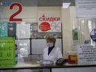 Лекарства только на словах? «Блокнот» прошерстил аптеки Ставрополя после жалоб читателей 