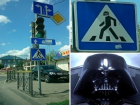 Пешеходный переход для Дарта Вейдера сделали в Пятигорске 