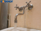 Центр Ставрополя и Крайзо останутся без горячей воды на две недели 