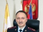 Полковник Козюра стал министром образования Ставрополья