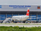Рейсы в аэропорту Минеральных Вод задерживают из-за снегопада на Ставрополье