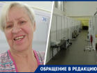 Одна в квартире без сознания — Ставропольские врачи спасли жизнь ветерану МВД