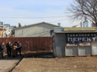 Табачный киоск снесут в жилой зоне Кисловодска