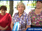 «Помогите нам!»: ставропольских пенсионерок выгоняют с мест торговли