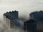 Туманное утро и спокойный безветренный день ждут жителей Ставрополя в четверг
