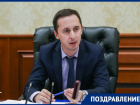 Выпускник вузов Ставрополья возглавил департамент проектной деятельности Минздрава РФ