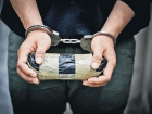Ставропольский контрактник осужден на 10,5 лет за продажу наркотиков