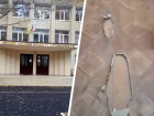 Дыры в полу и темнота в классе за «плохое поведение»: в каких условиях учат детей в лицее Ставрополя