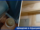 «Жильцы все в ужасе»: в Буденновске из-за проблем с УК люди остались без горячей воды и отопления