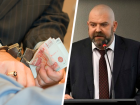 Замруководителя Ростехнадзора Дмитрий Заварзин осужден за вымогательство взятки