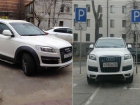 Два кроссовера с «крутыми» номерами имели право занимать места для инвалидов на парковке Ставрополя