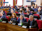 Добровольцев, полицейских и Росгвардию приравняли к военным на заседании думы Ставрополья