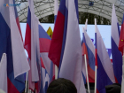Как провести День России в Ставрополе в 2026 году