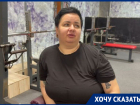 «Вопрос не решен»: ослепшая после лечения ставропольчанка просит Бастрыкина о независимой экспертизе в Москве