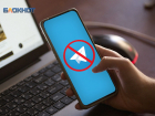 Ограничения Telegram в России: реакция и опасения ставропольцев