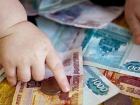 В новом году выплаты на детей увеличатся для ставропольчан