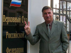 Ставропольскому адвокату Осиновскому отменили оправдательный приговор