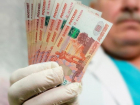 Ставропольские медики, заболевшие коронавирусом, могут получить миллион рублей