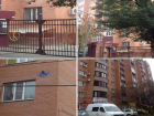 Самопровозглашенный председатель ТСЖ Ставрополя обвел вокруг пальца жильцов многоквартирного дома