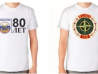 Болельщики «Машука-КМВ» выпустили собственные футболки