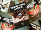 «Упаковки сигарет вообще надо сделать полностью черными», - ставропольские депутаты о грядущем изменении дизайна сигаретных пачек