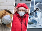 Коронавирус на Ставрополье 18 октября: страшилки о масках, новый симптом и «зима близко»