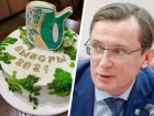 Мэр Железноводска порадовал горожан фотографией поствыборного торта и прошелся по политическим оппонентам