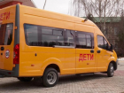 На Ставрополье вновь повезли детей на неисправном автобусе 