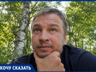 «А в думе изменения будут?»: в Ставрополе экономят на детских тренерах, прикрываясь «оптимизацией»