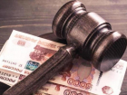 Ставропольская фирма «Промстройоборудование» задолжала налоговой более 43 миллионов рублей