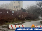 В Ставрополе продлили ограничение движения на подъезде к «Музыкальному мосту»