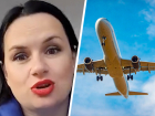Не сумевшие померить давление бортпроводники ввели в ступор пассажирку рейса Новосибирск — Минеральные Воды 