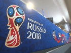 Почти 140 млн рублей потратят на строительство тренировочных баз к ЧМ-2018
