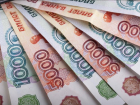 Бывший ставропольский следователь предстанет перед судом по делу о мошенничестве на 3,4 миллиона 