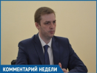 "Законы затрудняют процесс заселения детей-сирот в новые квартиры", - замминистра имущественных отношений Ставрополья