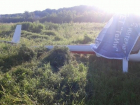 Вертолет совершил аварийную посадку в Ставрополе из-за крена