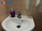 Очередное отключение горячей воды ждет Ставрополь с 4 по 17 августа: список адресов 