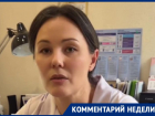 Ставропольский врач: аллергия может настигнуть, даже если ее никогда не было 